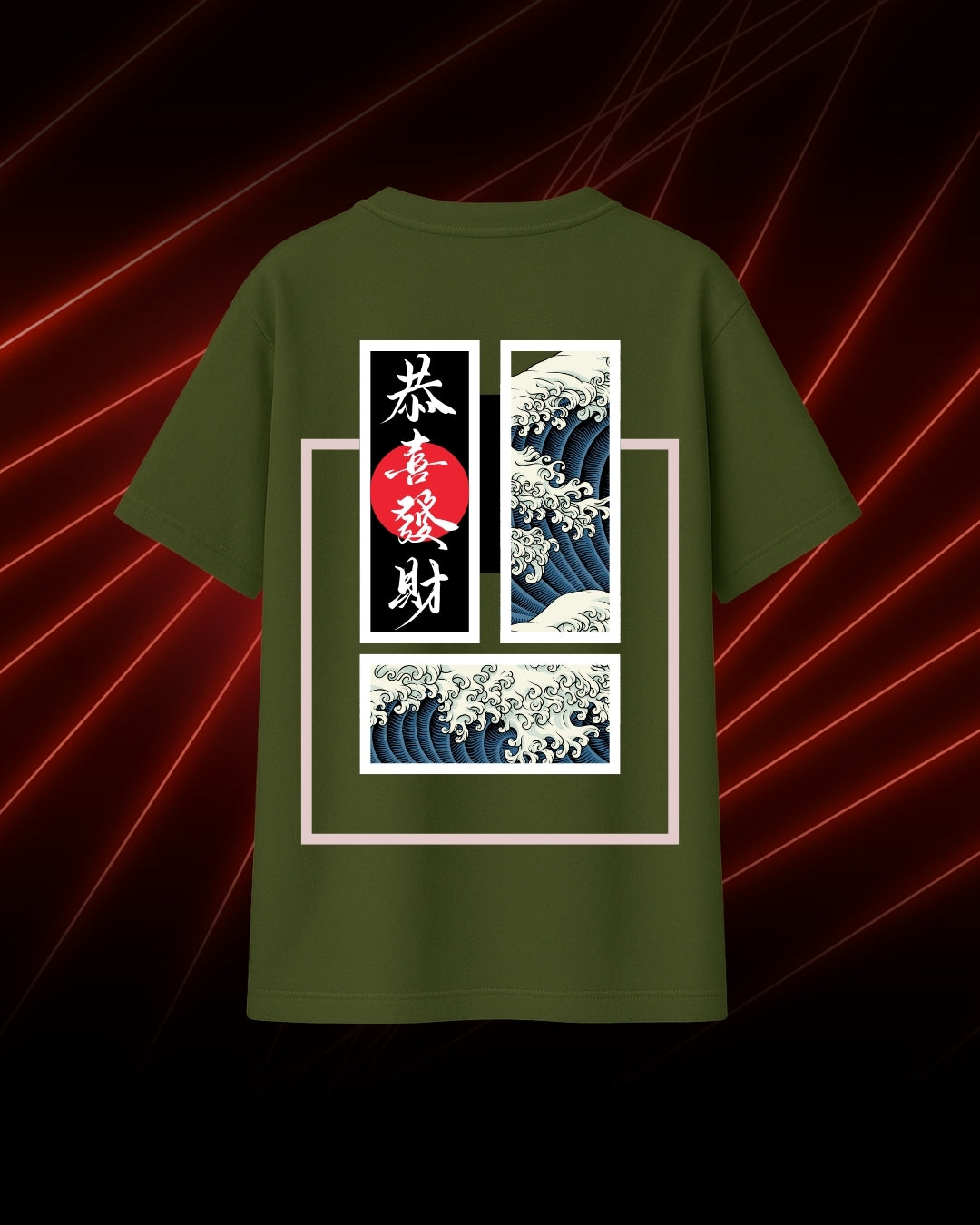 Japanese Wave T-Shirt