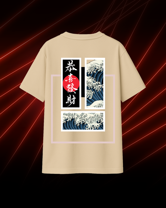 Japanese Wave T-Shirt