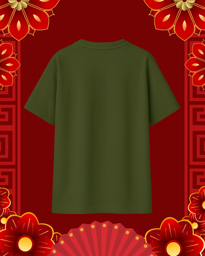 Japanese Kanji T-Shirt