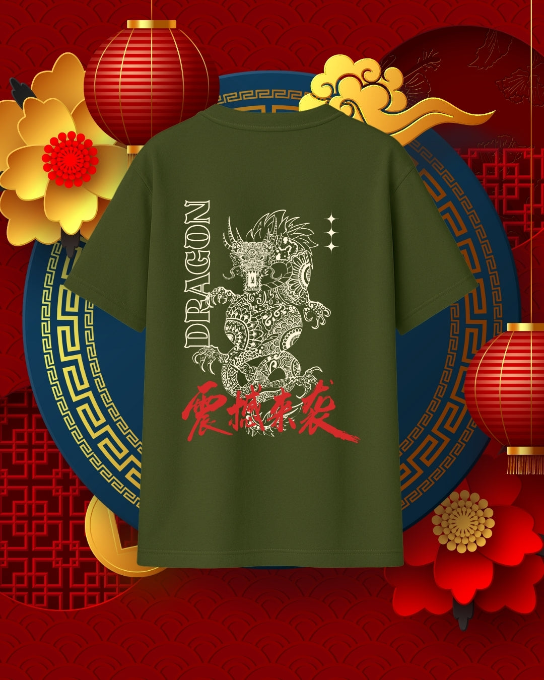 Dragon Warrior Streetwear Tee