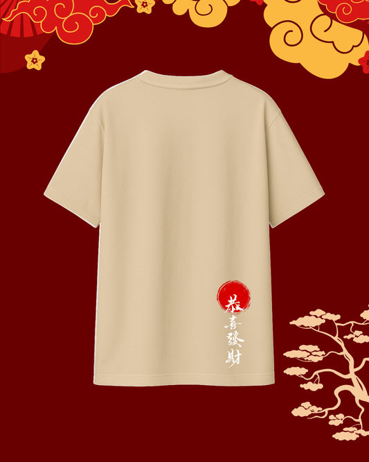 Zen Rising Graphic Tee